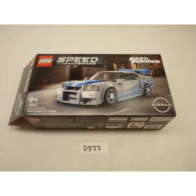 Lego Speed Champions 76917 - CSAK ÜRES DOBOZ!™